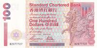 Hong Kong 100 dollars 100 Dollars, Standard Chartered Bank - 1996 -