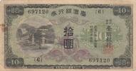 China 10 yen 10 Yen - Taiwan - Japanese occupation - 1944 - Block 6 -