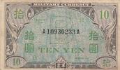 Japan 10 yen 10 yen - Allied Military Currency - 1946 - F+ - P.71 -