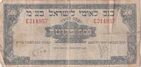 Israel 500 pruta 500 Prutah Bank Leumi Le-Israel - 1952 - E214957 -