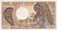 Gabon 5000 francs 5000 Francs mask, young woman - 1983-1991 - Serial D.001-392817 -