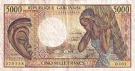 Gabon 5000 francs 5000 Francs mask, young woman - 1983-1991 - Serial D.001-379138 -