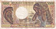 Gabon 5000 francs 5000 Francs mask, young woman - 1983-1991 - Serial J.001-260449 -