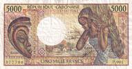 Gabon 5000 francs 5000 Francs mask, young woman - 1983-1991 - Serial P.001-377788 -