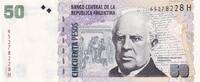 Argentina 50 pesos 50 Pesos - Domingo F. Sarmiento - House Office - ND (2014) -Serial H -