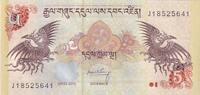 Bhutan 5 ngultrum 5 Ngultrum - Phoenix - Taktsang Palace - 2015 - Serial J -
