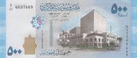 Syrian Arab Republic 500 pounds 500 Pounds - Opera - Musical scene - 2013 - Serial B.01 - P.115 -