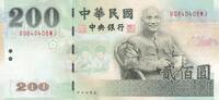 Taiwan 200 dollars 200 Dollars - Tchang Kai-chek - Palace president - 2001 - P.1992 -