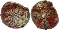 Principality of the Dombes 1 liard Gaston of Orléans - Liard - 1629 / 1651 Trévoux -