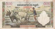 Cambodia 500 riels 500 Riels - ND1972 - Agriculteur, temple - Bloc 146 -