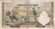 Cambodia 500 riels 500 Riels - ND1972 - Agriculteur, temple - Block 228 -