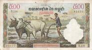 Cambodia 500 riels 500 Riels - ND1972 - Agriculteur, temple - Bloc 236 -