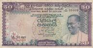 Ceylon 50 rupees 50 rupes - Solomon West - Serial N.102 - 1974 -