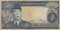 Indonesia 50 rupiah 50 Rupiah - Président Sukarno - Danceurs - 1960 -