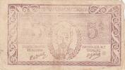 Viet Nam 5 dong 5 Dong - Ho Chi Minh - Serial N.381 - 1949-1950 - P.46a -