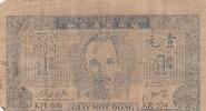 Viet Nam 1 dong 1 Dong - Ho Chi Minh - Circle watermark - 1947 -