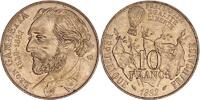 France 10 francs 10 Francs Leon Gambetta - 1982 -
