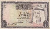 Kuwait 1/4 dinar 1/4 Dinar - Sheik Abdullah - Port - ND (1968) - P.6 -