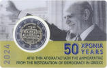 Greece 2 euros 50 years of the restoration of Democracy - 2 Euros Commemo. BU 2024 -