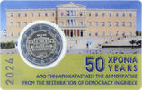 Greece 2 euros 50 Years of the Restoration of Democracy - 2 Euro Commemorative Coin. - Coincard 2 2024 -