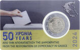 Greece 2 euros 50 Years of the Restoration of Democracy - 2 Euro Commemorative - Coincard 3 - 2024 -