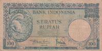 Indonesia 100 rupiah 100 Rupiah - Squirell - Presidential Palace - 1957 -