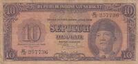 Indonesia 10 rupiah 10 Rupiah - Dr Soekarno - Rice field - 1950 -