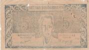 Viet Nam 5 dong 5 Dong - Tin Phieu - Serial CT - 1949 -