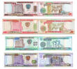 Viet Nam dong Set of 7 notes: 500 to 50000 Dong - Ho Chi Minh - 1988 to 2022 -