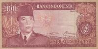 Indonesia 100 rupiah 100 Rupiah - President Sukarno - Couple - 1960 -