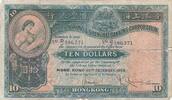 Hong Kong 10 dollars 10 Dollars - Woman and arms - Building - Serial DJ - 1955 -
