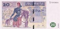 Tunisia 20 dinars 20 Dinars - Kheireddine El-Tounsi - Sadiki school - Serial E.3 - 1992 -