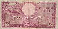 Indonesia 50 rupiah 50 Rupiah - Crocodile - Deli Mosque - 1957 -