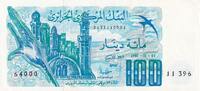 Algeria 100 dinars 100 Dinars - Minaret, village, swallow - 1981 -