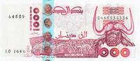Algeria 1000 dinars 1000 Dinars - Tassili cave, hologram - Animals - 1998 -