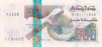 Algeria 500 dinars 500 Dinars Satellite Alcomsat - 2018 (2019) - UNC - P.new -
