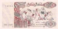 Algeria 200 dinars 200 Dinars - Koranic school - 1992 - P.138 -