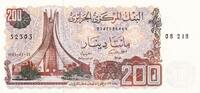Algeria 200 dinars 200 Dinars - Martyrs monument, Constantine - 1983 -