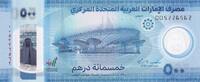 United Arab Emirates 500 dirhams 500 Dirhams - Terra Sustainability - Polymer - 2023 -
