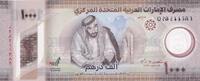 United Arab Emirates 500 dirhams 1000 Dirhams - Cheikh Zayed bin Sultan - Polymer - 2022 -