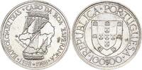 Portugal 100 escudos 100 Escudos - Bartolomeu Dias - 1988 -