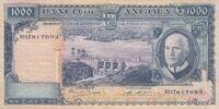 Angola 1000 escudos 1000 Escudos - A. Tomas - dam - 10-06-1970 - Serial 30tTS -