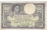 Poland 500 zlotych 500 Zlotych - T. Kosciuszko - Crowned Eagle - 28-02-1919 - Serial S.A.5754307 -