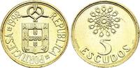 Portugal 5 escudos 5 Escudos - Coat of arms and a sailor's knot - 1998 -