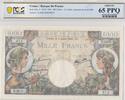 France 1000 francs 1000 Francs - Commerce and Industry - 06-07-1944 Serial D.3620 -