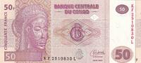 Congo (RDC) 50 francs 50 Francs - Mask - Village - 04-01-2022 - Serial KF -