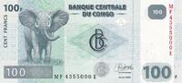 Congo (RDC) 100 francs 100 Francs - Elephant - Barrage - 04-01-2022 - Serial MF -