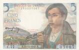 France 5 francs 5 Francs - Shepherd - 25-11-1943 - Serial C.77 -