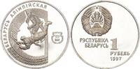 Belarus 1 rouble 1 rouble - Hockey sur glace - 1997 -