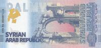 Syrian Arab Republic Souvenir banknote - Syria - Palmyra - 2024 -